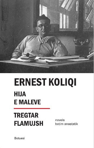 Ernest Koliqi