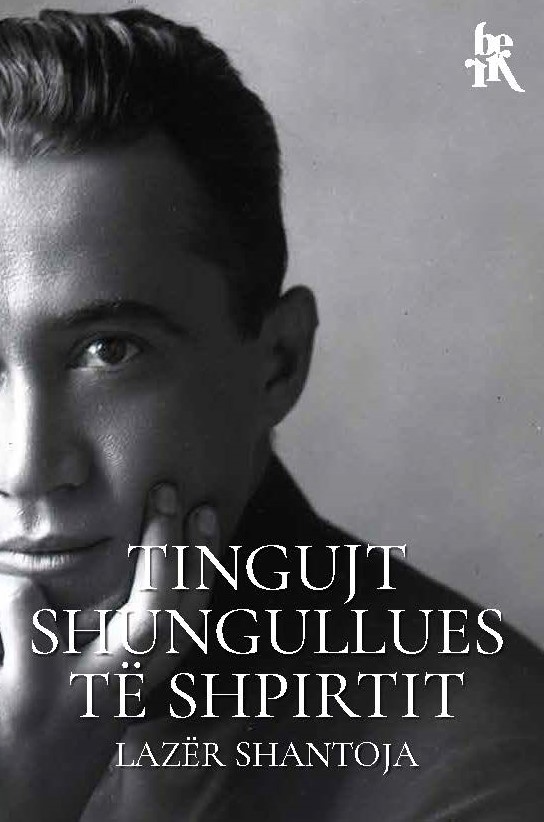 Tingujt shungullues të shpirtit