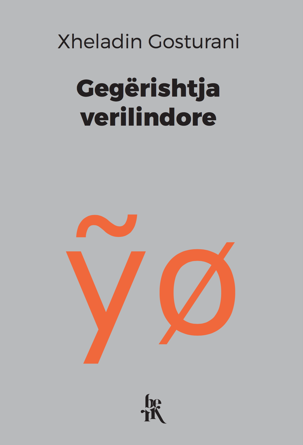 Gegërishtja verilindore