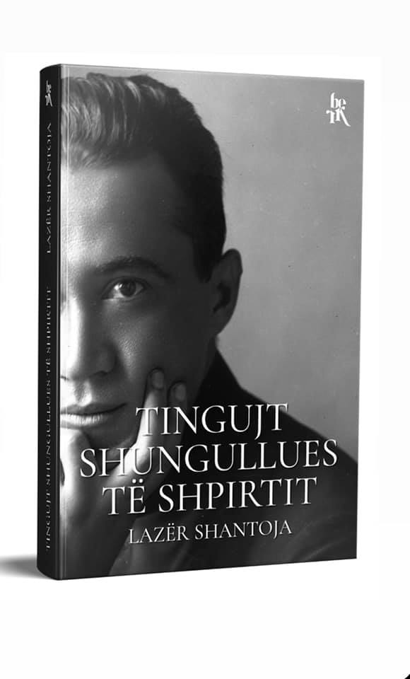 Tingujt shungullues të shpirtit