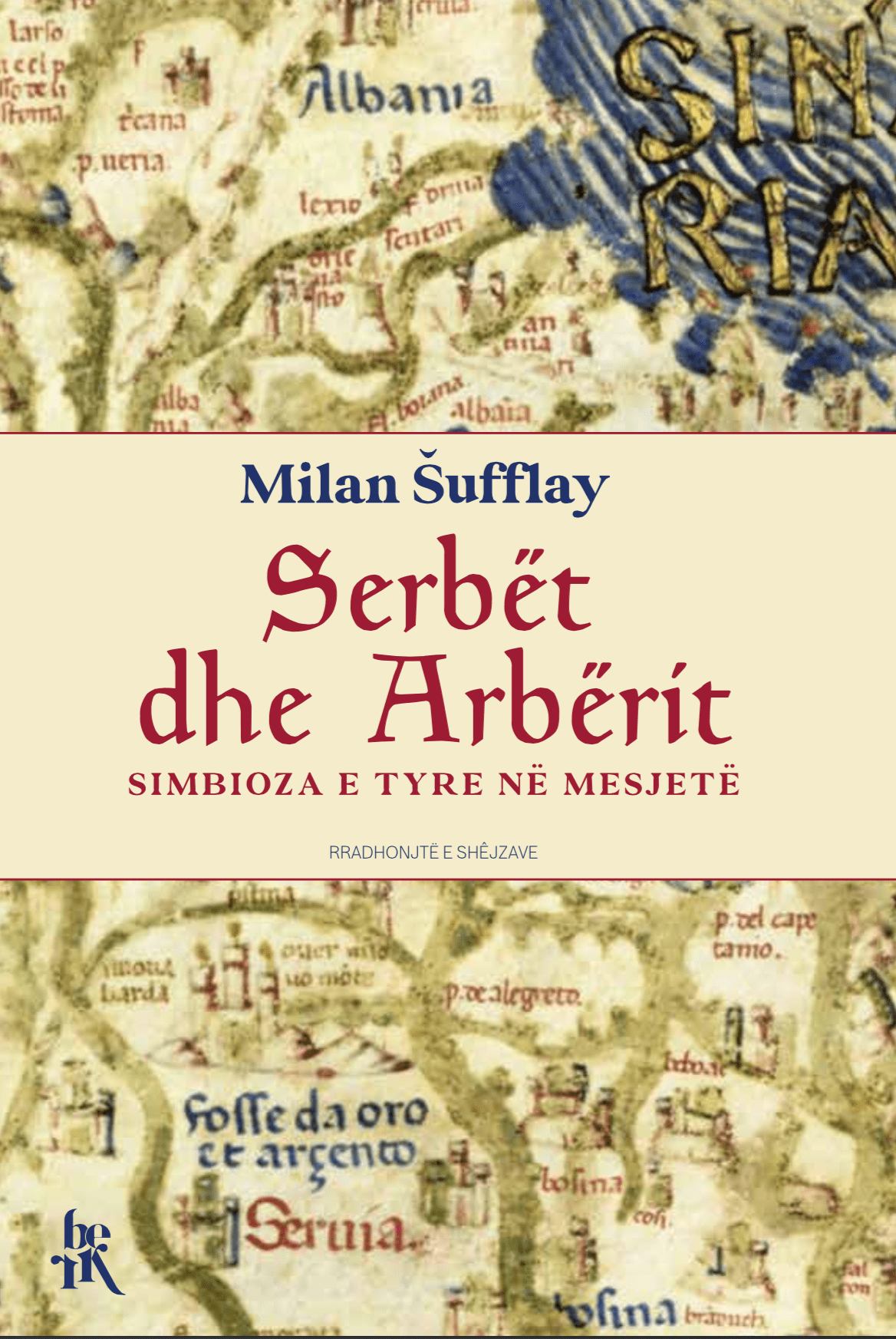 Serbët dhe Arbërit