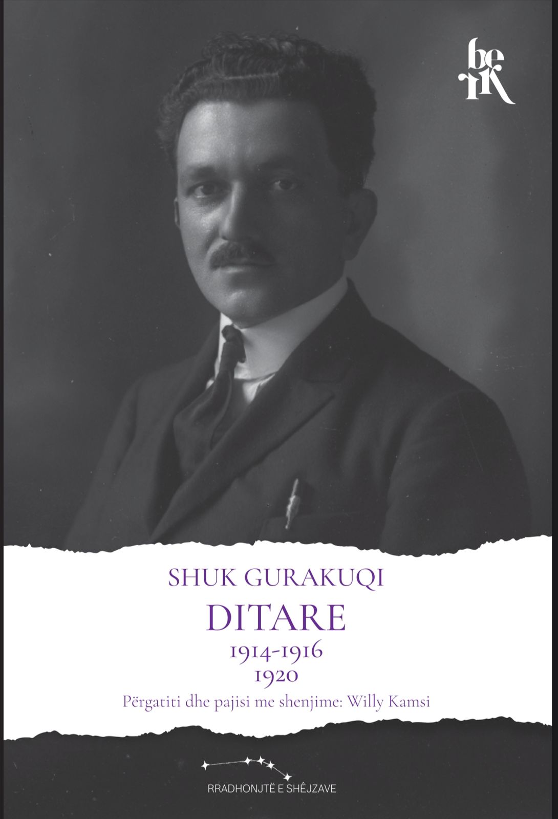 Ditare